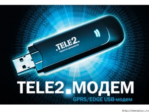USB- TELE2:  !