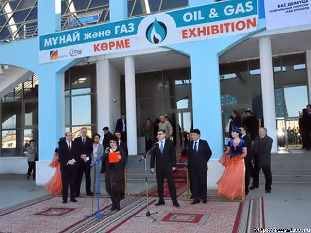    www.oil-gas.kz