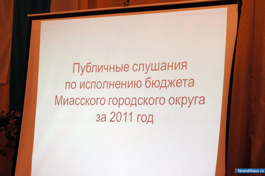    .           2011 