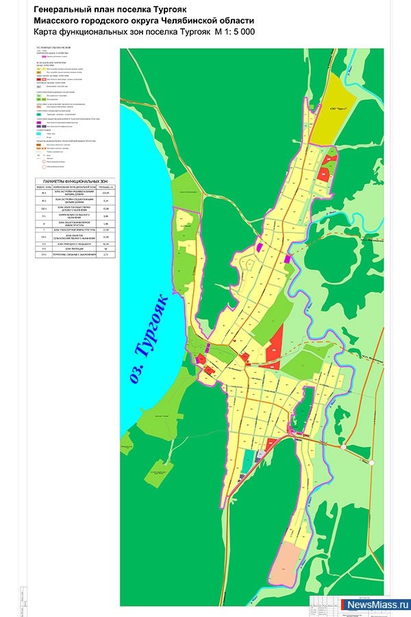 Карта миасского городского округа