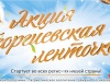 : newsmiass.ru