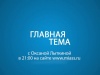 : newsmiass.ru
