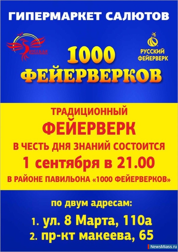   -  .   "1000 " 1        