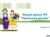 : newsmiass.ru