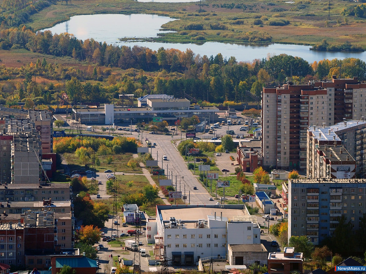 Миасс центр города