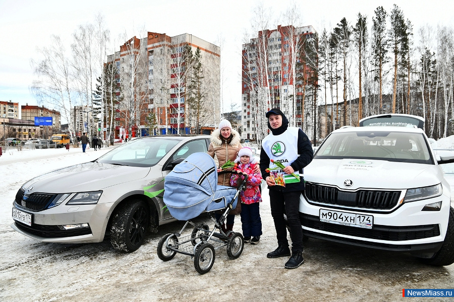   ŠKODA.  " ",   ŠKODA  ,       