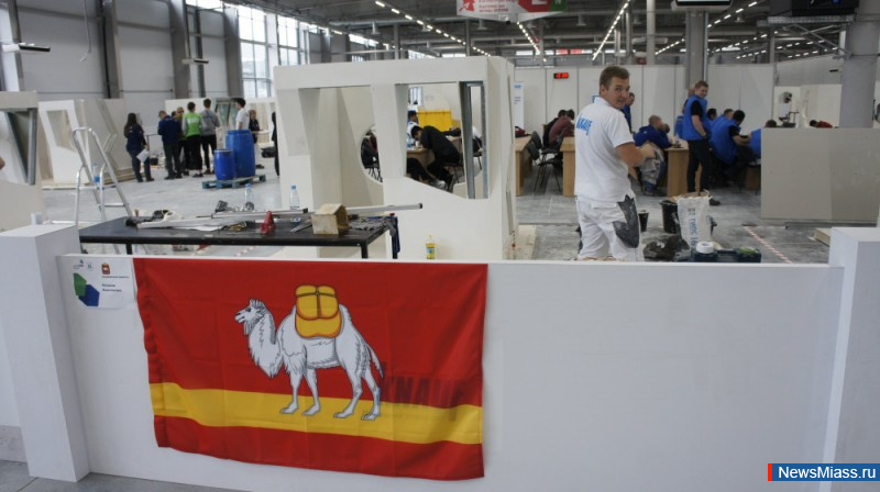   " ".         WorldSkills Russia