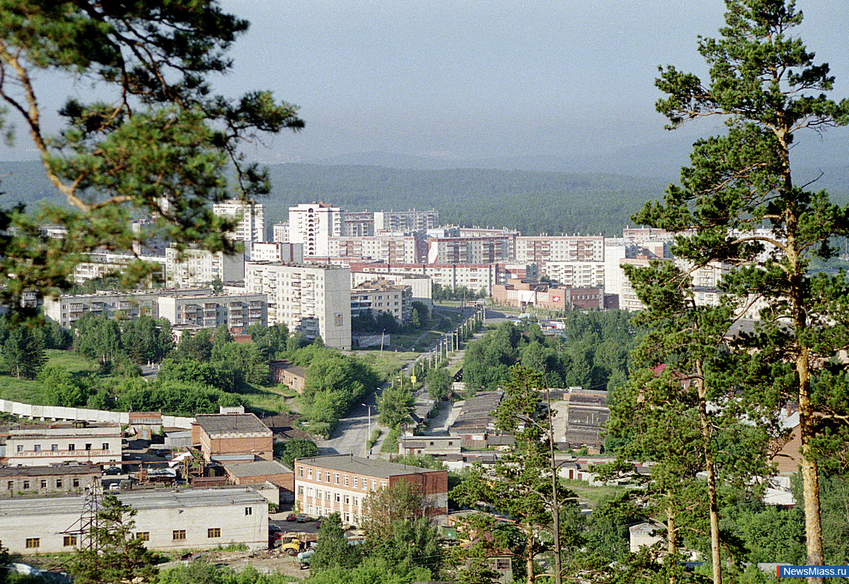 соцзащита машгородок миасс телефон (100) фото