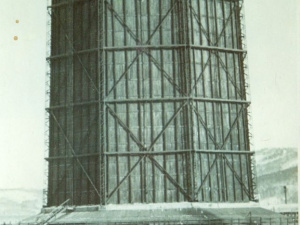 1951 г. Введена в эксплуатацию градирня