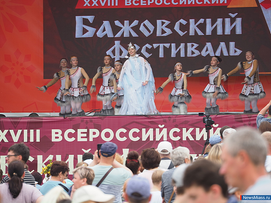 Мастера и артисты Миасса вернулись с Бажовского фестиваля с богатым урожаем наград