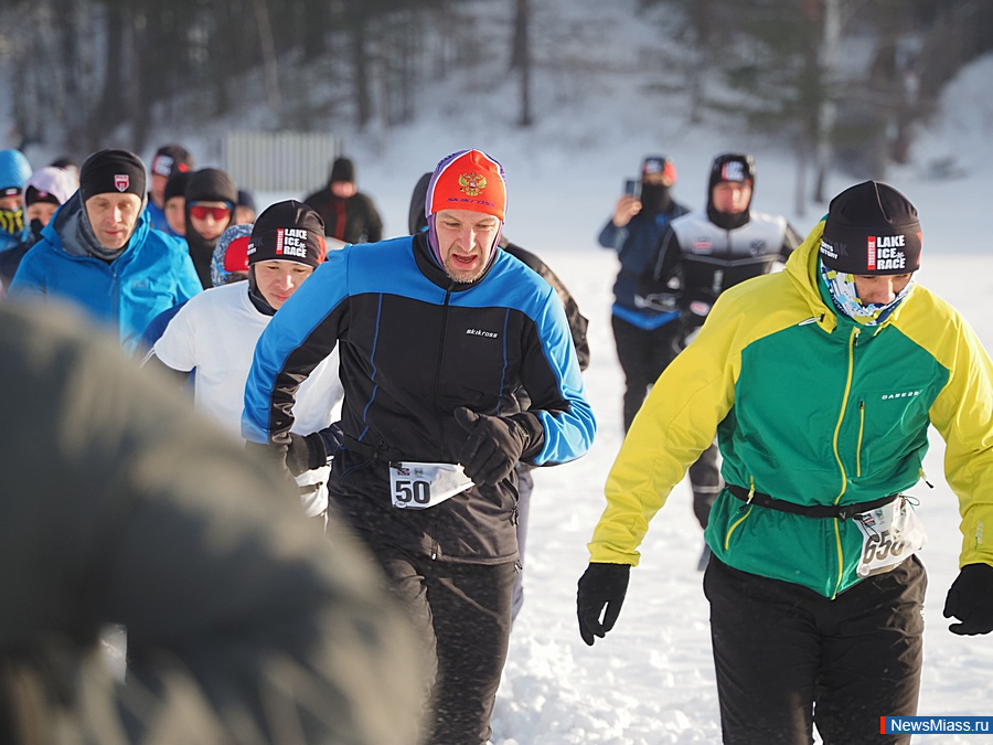  "Lake Ice Race"    .              