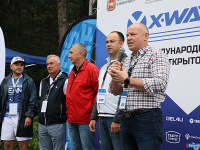 X-WATERS Ural:  1500    