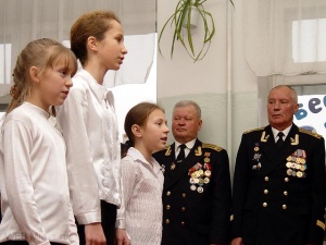 Выступление школьного хора Выступление школьного хора