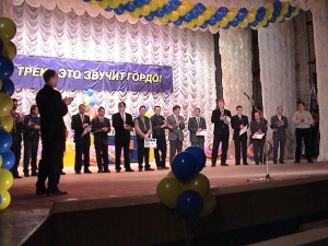 ����� ������������� - � ��������