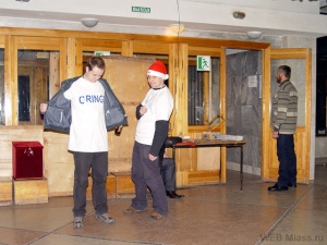 "�����" �� ���������