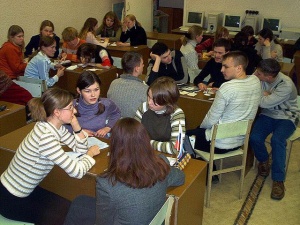 �������� ���������