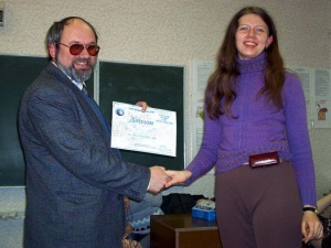 �������� ���������