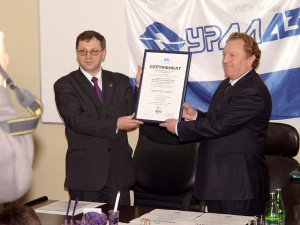 �������� �����������