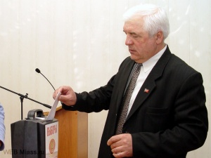 ���� �������