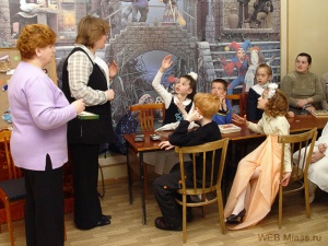 � "����������" - ���� ������