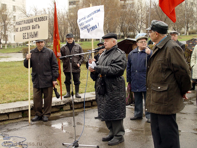 �������� - ��� ��������� ���� � "������". �������� ����