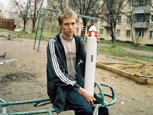 ������� ������� � �������