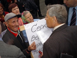 ����� ����������� ���������