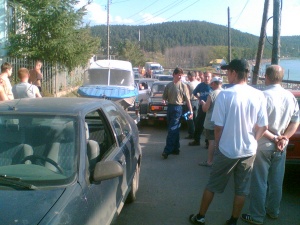 Движение остановлено (22.07.05 19:00) Движение остановлено (22.07.05 19:00)