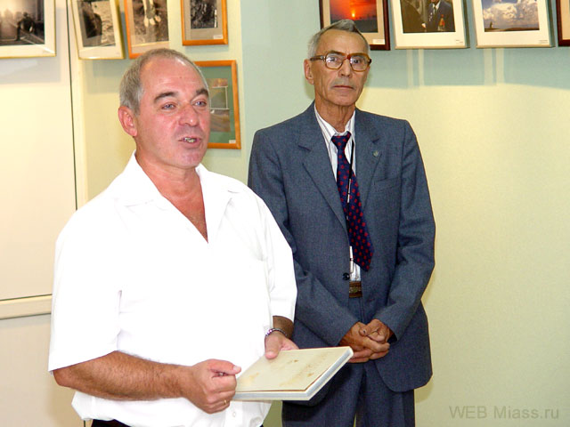 ��������� ���������� ����� ���� �����. ������ ������������ ������������ ��������� � �����