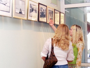 ��������� ���������� ����� ���� �����