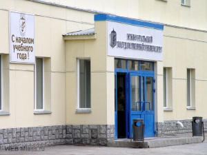 �������� ����� ������