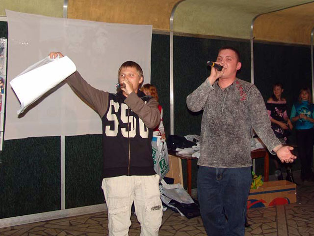    -  . - "."        "..."