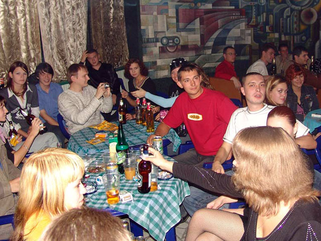    -  . - "."        "..."