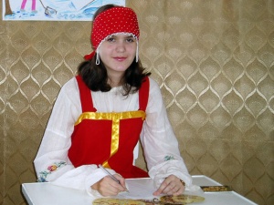 ���� "���������� �����"