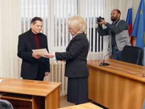 "������������ ������" �����������