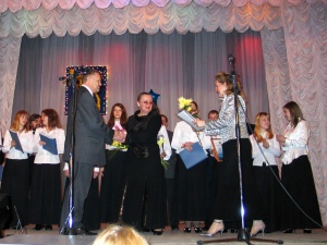 �������� ��������� ����� ������