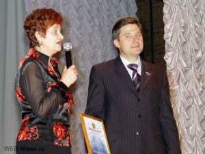 ������ � ������� �� ���� ������