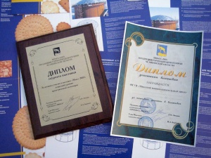 ������ ��� �� ������� ����������