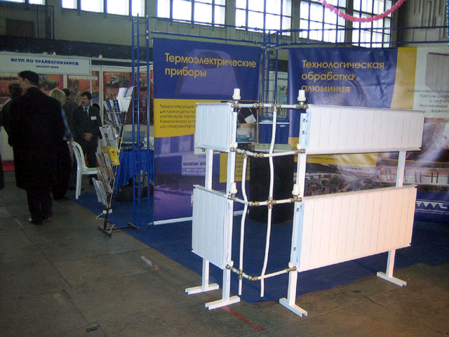     .      " -  "  "- 2005"