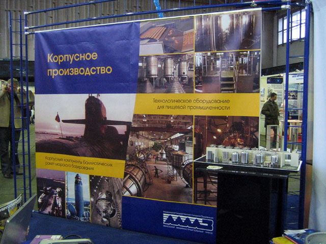     .      " -  "  "- 2005"