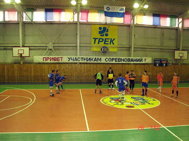    "".    ,       10- ""