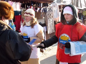 ���������� ���������� � ������