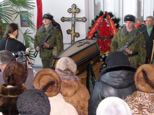 ����� ������ � ������ �����