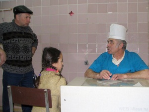 �� ����� �������, �� ��������