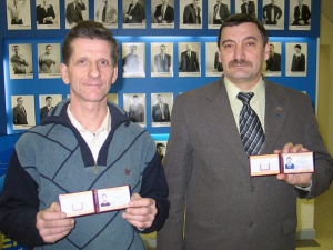 ������ �������� - ������� ������