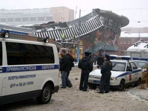 �� ���������� ����� ������� �������