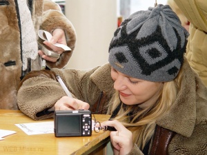 ����������� ������