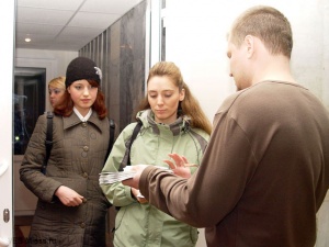 ������ ��������������� ������� "�����.��"