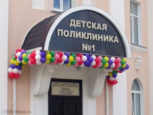 ����� ������� ����������� ���������