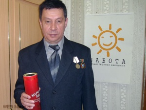 �������� ����������� ��������� ������